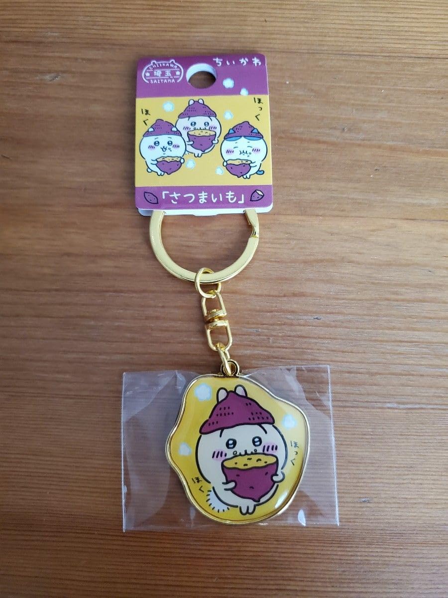 ノリタケ クラフトグラス 調味料入れシリーズ 2025年最新】ノリタケ